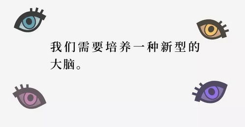 探索共情新视角：深度解读《共情随笔》游戏体验