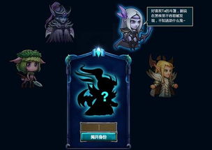 九尾铠甲攻略：揭秘高效获取秘法