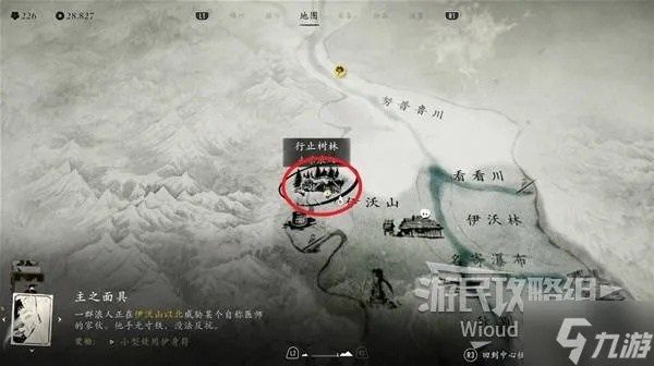 《羊蹄山之魂》主之面具任务攻略：深度解析神秘面具支线路径