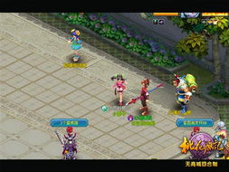 《羊蹄山之魂》新生降世任务攻略：解锁神秘新价值，接取秘境奇遇