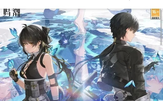 《鸣潮》2.7版本星声抽数揭秘，改写新篇章！