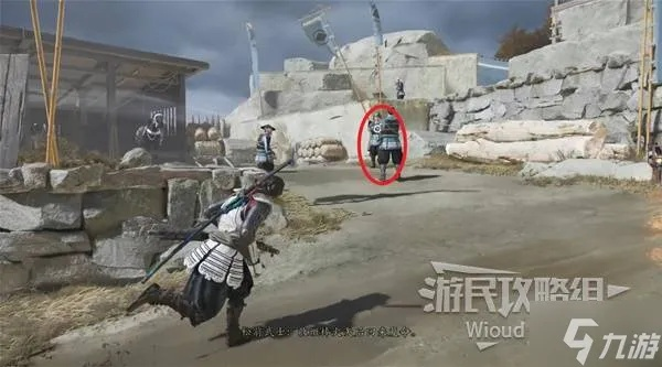 羊蹄山神秘斥候任务攻略：揭秘失踪线索获取方法