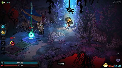 哈迪斯2卡戎斧引爆法阵流攻略，深度解析新战术价值