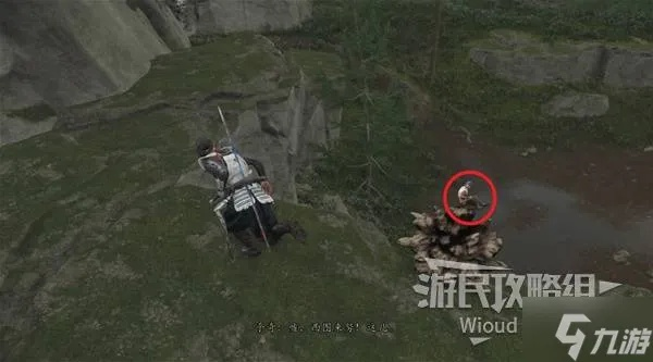 羊蹄山旧斗笠获取攻略：解锁神秘传承宝藏