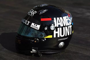 松前家头盔攻略：轻松解锁独特装备新秘籍