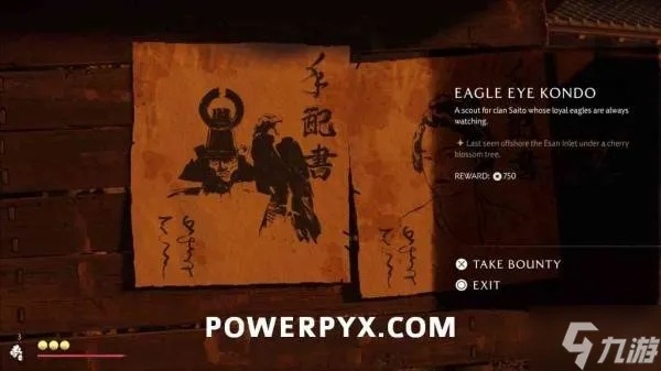 《羊蹄山之魂》鹰眼近藤藏匿地探秘，悬赏任务激活攻略揭晓