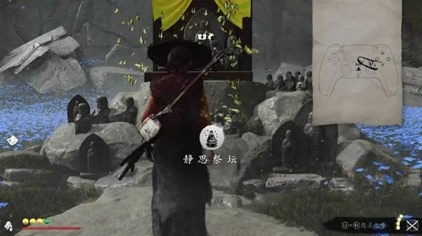 《羊蹄山探秘：揭秘鸦源藏位置与悬赏任务触发攻略》