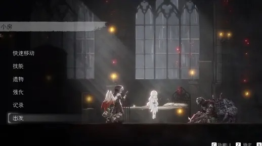 《终结百合花》评测：揭秘骑士救赎新篇章