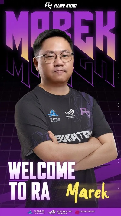 CS2布达佩斯Major参赛战队阵容大揭秘，实力对决一触即发