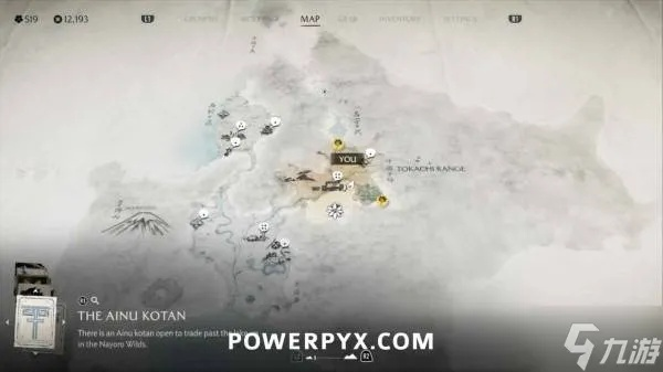 羊蹄山铁忠太藏身之谜，解锁悬赏任务攻略新秘籍