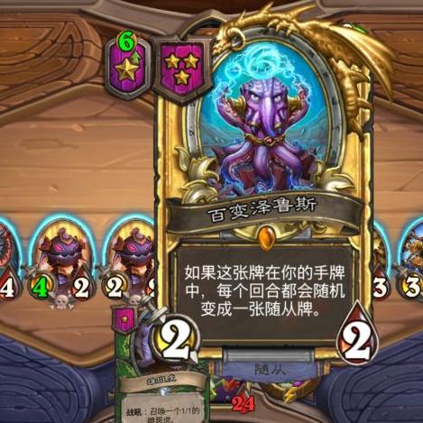 百万打造国产卡牌巅峰，《无尽航线》评测：创新航线引领潮流