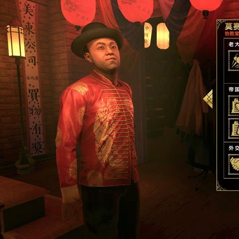 《罪恶帝国》PS4版深度剖析：揭秘“大奸大恶”背后的游戏魅力