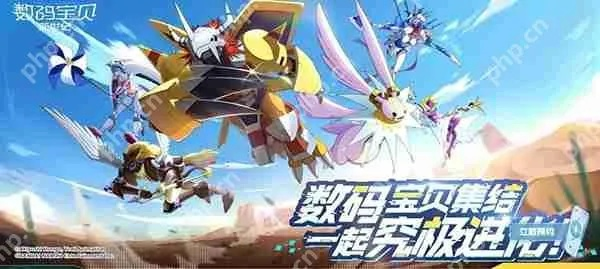 《数码宝贝时空异客》高效练级攻略：揭秘全新升级秘籍