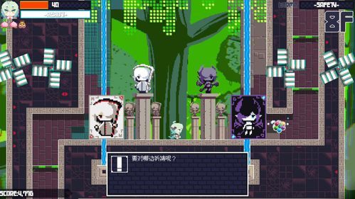 《常世之塔》探秘：每日一世界，体验全新价值之旅