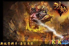 COC惊悚之夜：狼人杀新演绎，探秘神秘游戏世界