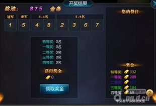 哈迪斯2斧4高容错攻略，打造全新游戏体验秘籍