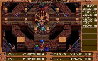 《空之轨迹1st》全宝箱位置深度解析，攻略指南一网打尽