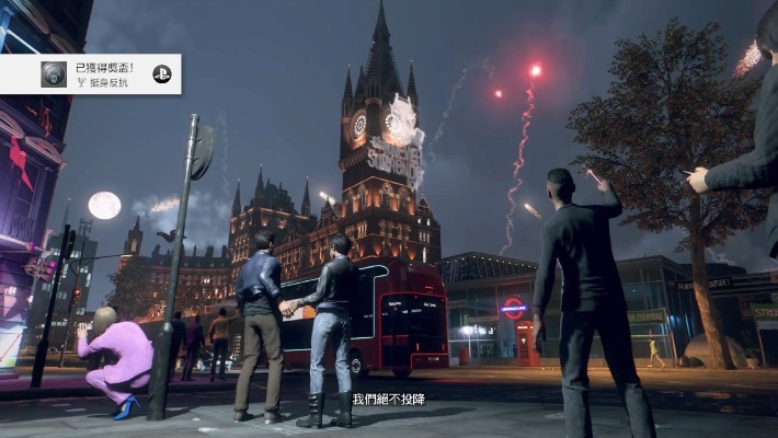 《看门狗：军团》评测：现实与理想之距，体验革新之旅