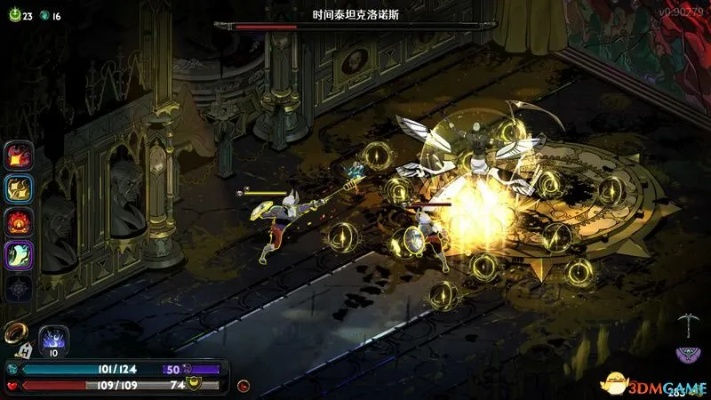 《哈迪斯2》流派攻略：深度解析技巧与策略新解