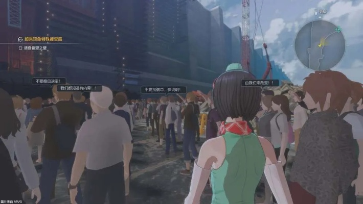 《数码宝贝时空异客》新宿之父攻略：解锁新宿之父任务全攻略秘籍