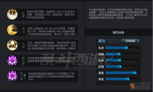 策略制胜，大局观至上，运气退居次席的《不思议的皇冠》评测