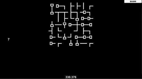 导力结晶革新：揭秘《空之轨迹》回路系统奥秘