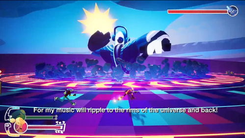 霓虹革命，曲途音乐之旅，革新体验**震撼来袭**