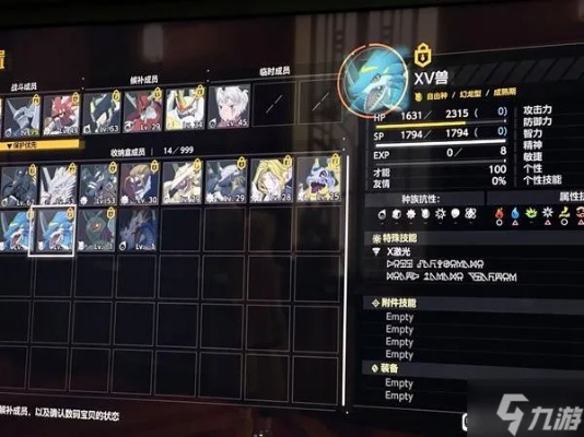 数码捕捉攻略揭秘：时空异客数码兽抓捕技巧解析