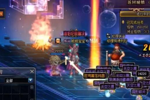 四叶草深渊利息流攻略：深度解析高效玩法技巧