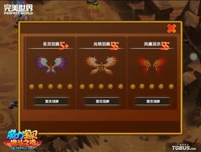 《羊蹄山之魂》全决斗BOSS战揭秘：沉浸式视听盛宴新体验