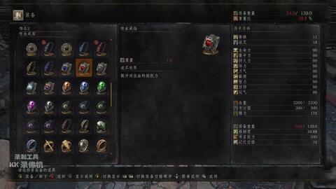 《羊蹄山之魂》巅峰挑战攻略：解锁BOSS战制胜秘籍