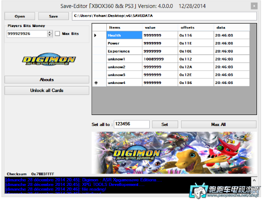 《数码宝贝时空秘境》CE修改器攻略：深度解析与全新价值应用