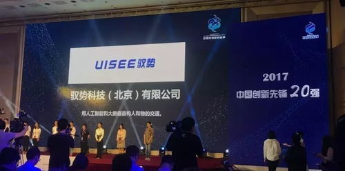 国产力作《亦春秋》评测：创新先锋，热忱铸就辉煌