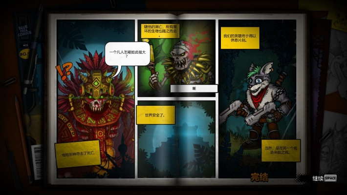 《恶棍英雄》评测：RogueLike魅力重生，重燃热爱冒险的心