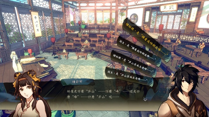 儿时武侠梦升级，侠隐阁续写江湖新篇章