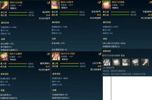 CS2挂件展示升级，揭秘2025.10.2《CSGO》新亮点