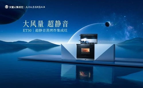 《艾兰岛》评测：游戏孵化器揭秘，创新体验新高度