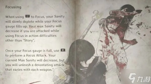 《寂静岭f》格挡流攻略：护符搭配秘籍深度解析