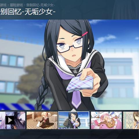 《对马岛之魂》Steam折扣大揭秘，惊爆低价来袭！