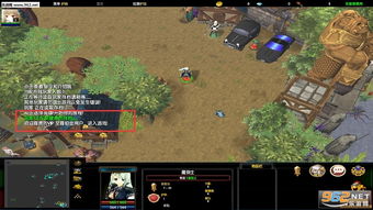 《空之轨迹1st》地图全览攻略：宝箱道具秘境探秘指南