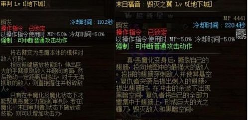 《羊蹄山之魂》鸦源藏位置探秘攻略，高效寻宝新技巧