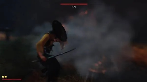 羊蹄山不死武士秘籍：传承之魂攻略解析