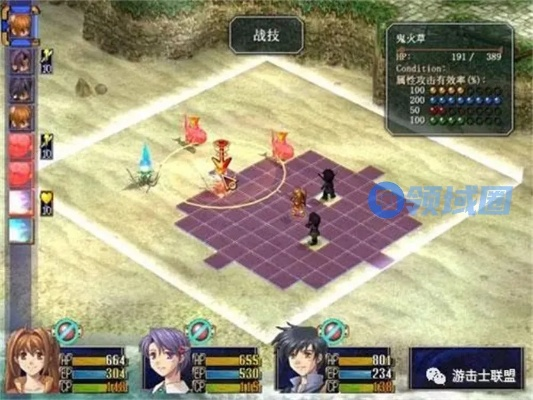 《空之轨迹1st》图文攻略：深度解析全章节图文流程攻略秘籍