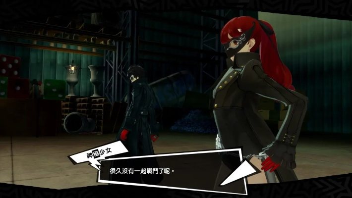 《女神异闻录5：皇家版》如何从巅峰跌落，探寻“天下第一”陨落之谜