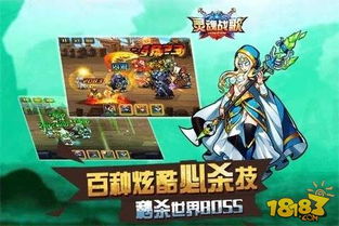 《羊蹄山之魂》1.006版大揭秘：首日补丁新价值全面升级