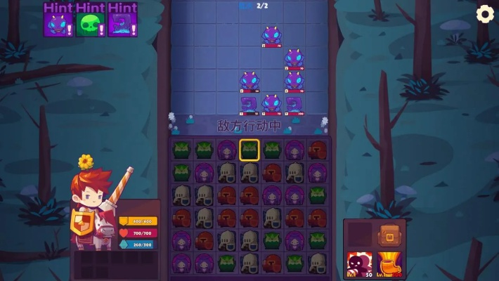 三消新境界，《妙连千军》评测：连珠妙计，军魂再燃