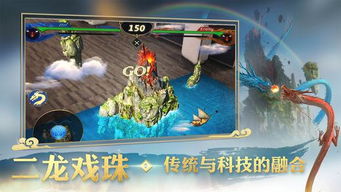 《羊蹄山魂》暗夜鎏金破晓鎏金太刀获取秘籍，高效攻略解析新技巧