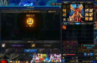 《羊蹄山之魂》蝮蛇封喉太刀获取秘籍：高效攻略解析