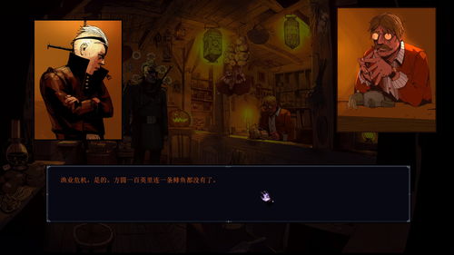 《驱魔使徒》评测：美漫画风赞，解密体验尚可，探索新维度