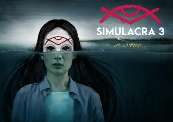 网红美女离奇死亡，揭开《SIMULACRA 2》惊悚谜案